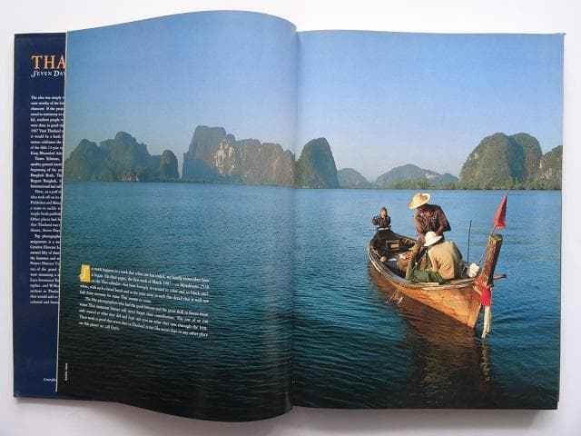 洋書◆タイ写真集 本 王国の7日間 文化 風景 景色