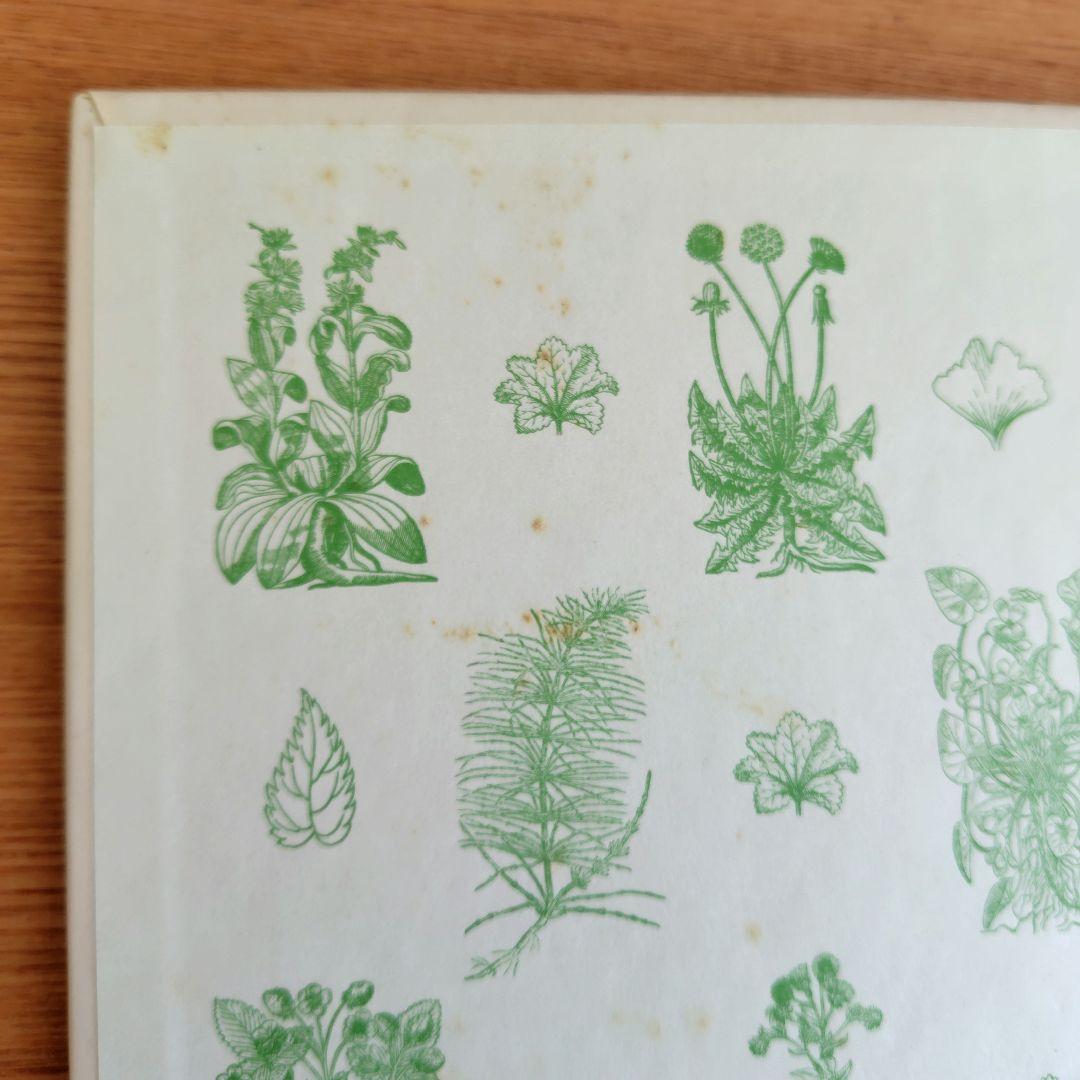 Complete Medicinal Herbal　英語版　洋書　ハードカバー