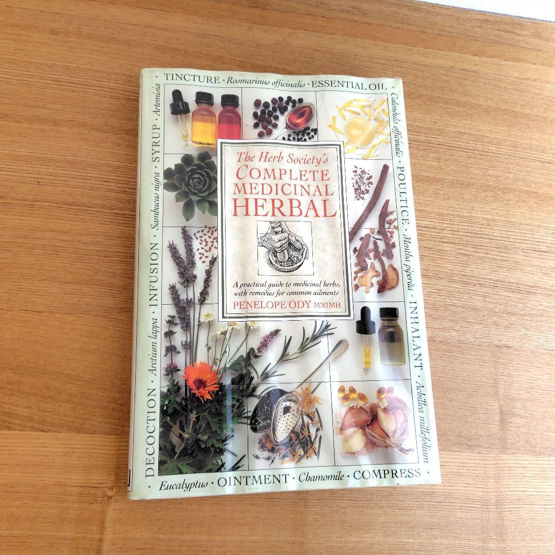 Complete Medicinal Herbal　英語版　洋書　ハードカバー