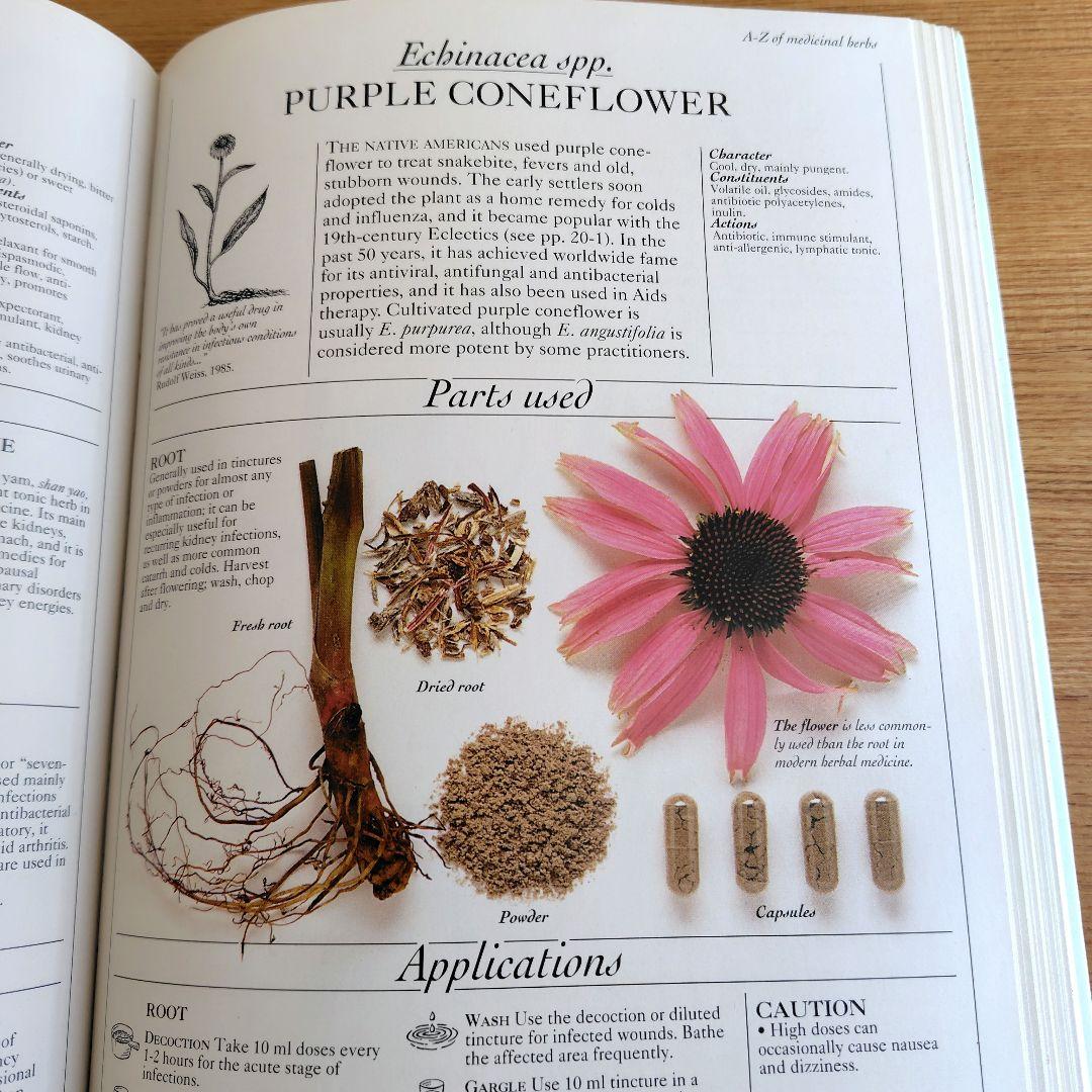 Complete Medicinal Herbal　英語版　洋書　ハードカバー