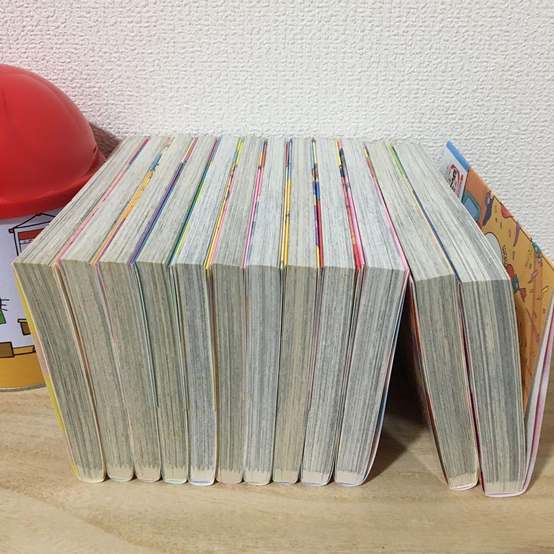 悪魔のメムメムちゃん　全巻　まとめ売り