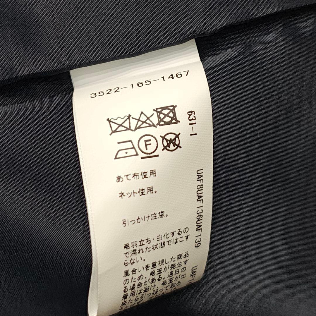 美品 グリーンレーベルリラクシング ツイード フリンジ ポケット ベスト ジレ