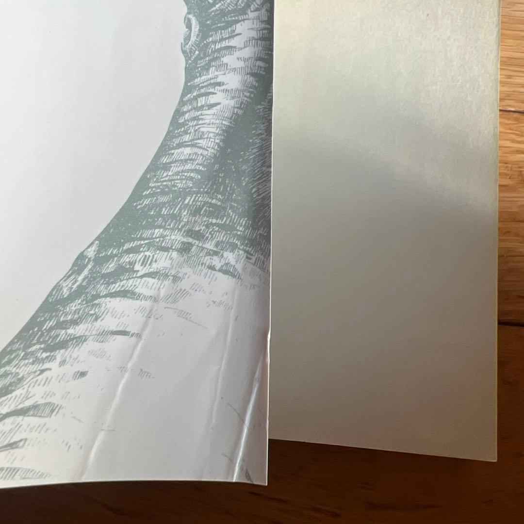 ドラゴン桜 全巻セット 全21巻　三田紀房