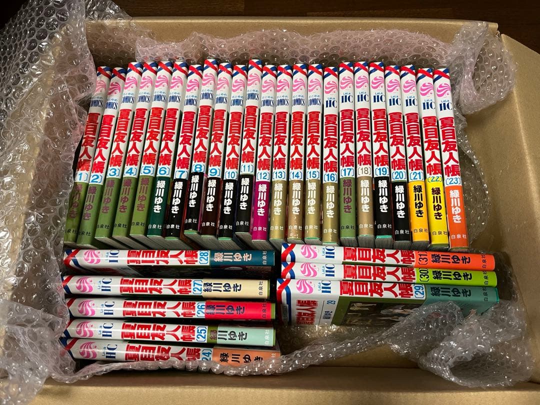 夏目友人帳 1～31巻　セット