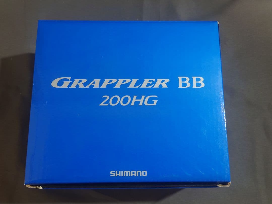 SHIMANO GRAPPLER BB 200HG 両軸リール