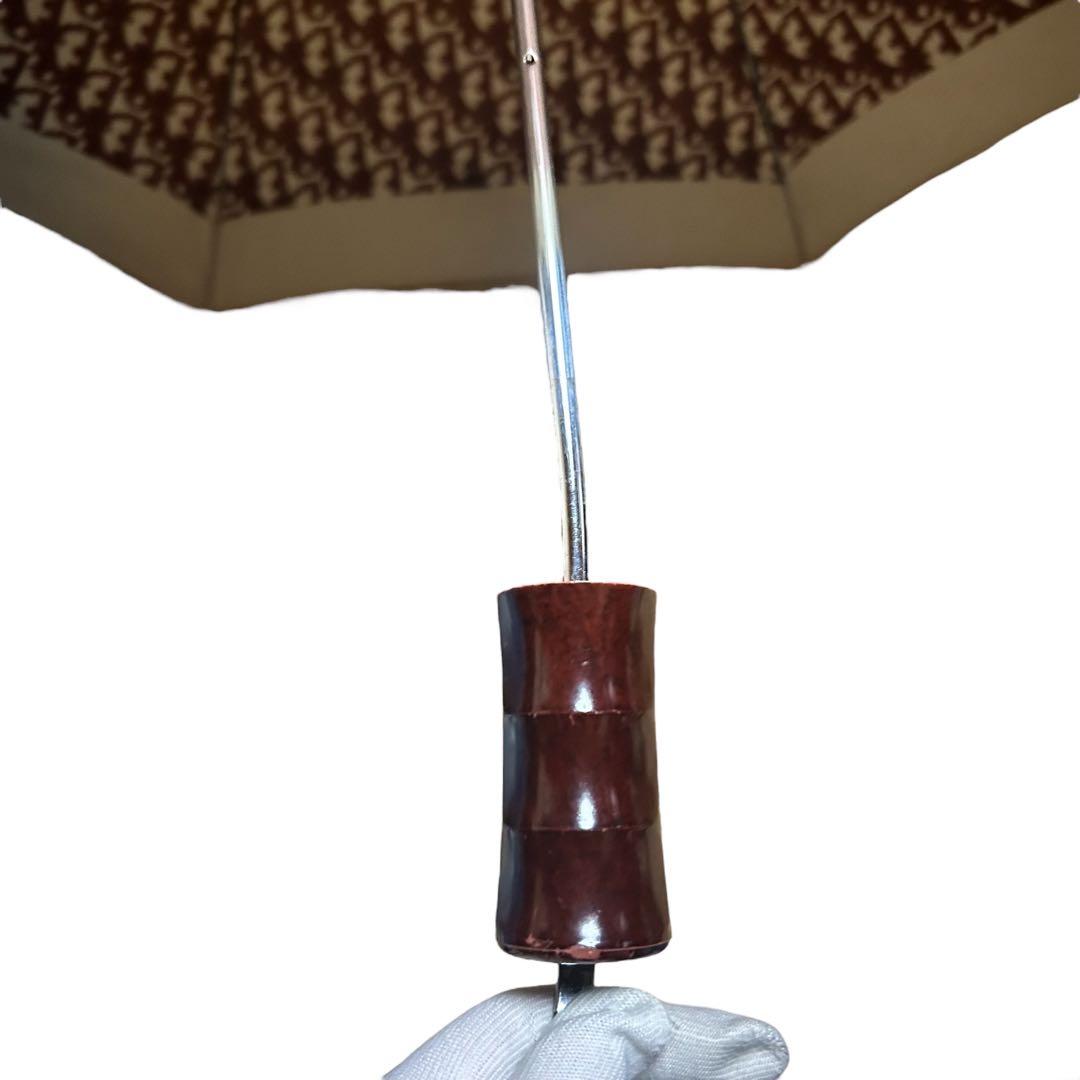 ディオール　Dior 折り畳み傘　トロッター　ディオール　オブリーク　ジャガード