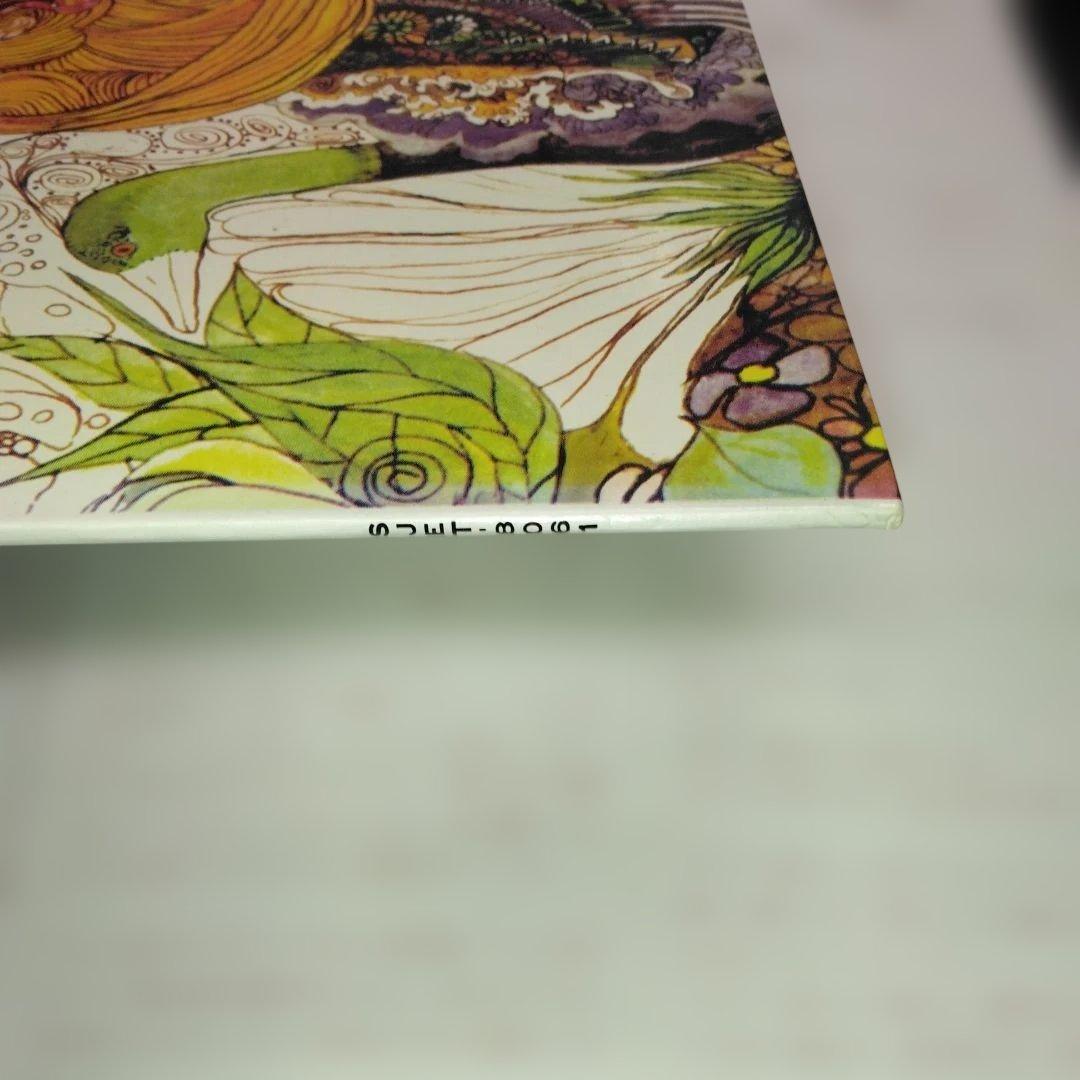 ['68年国内盤LP]モダンフォークの新星 ジョニー・ミッチェル (かもめの唄)