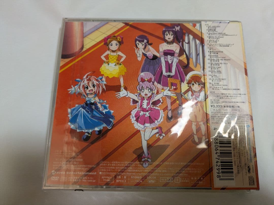 新品未開封　「バトルスピリッツ」～MUSIC DECK THE BEST～