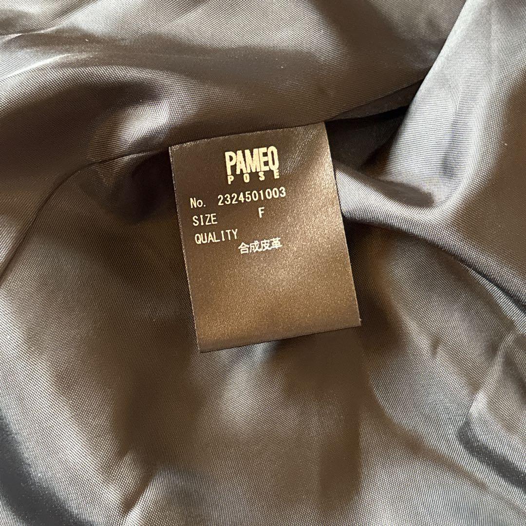 [新品]PAMEO POSE 2Way Eco Leather ポンチョ　コート