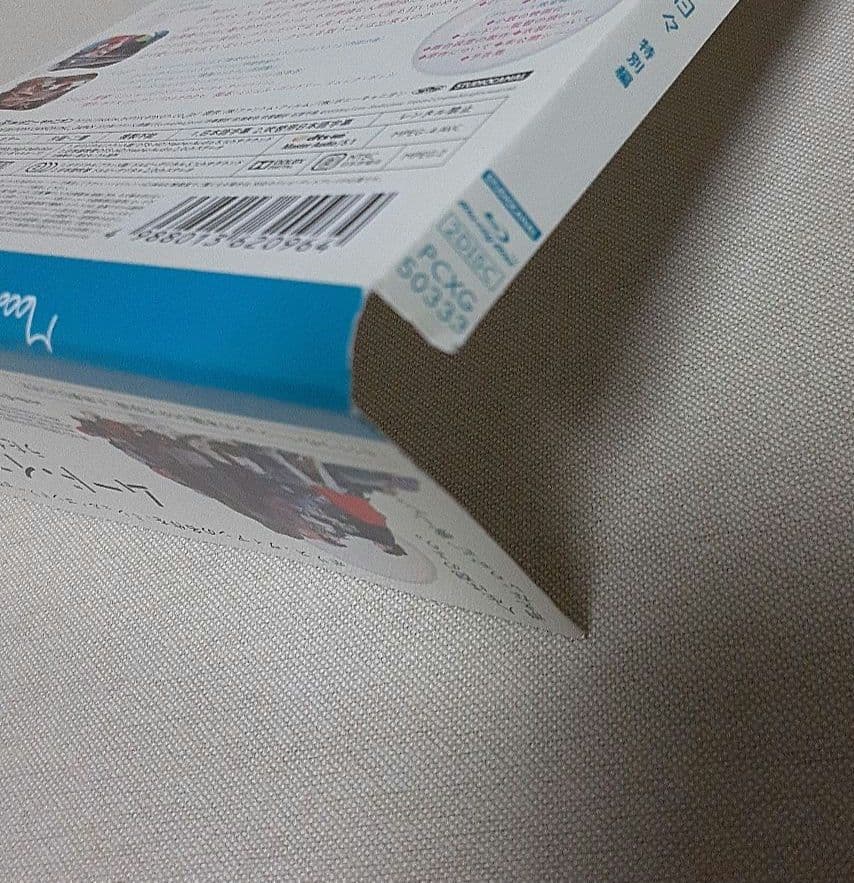 ブルーレイ/ムード・インディゴ～うたかたの日々～ 特別編('13仏)初回特典付