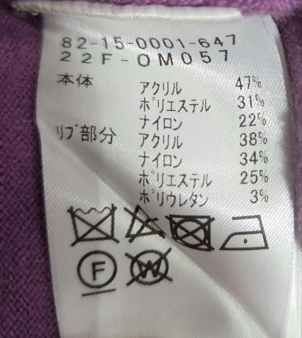 BEAMS GOLF　ニットセーター　L　パープル　紫