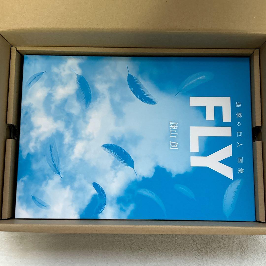 進撃の巨人 1～34巻 限定版 特装版 + 画集 FLY フルセット 諫山 創