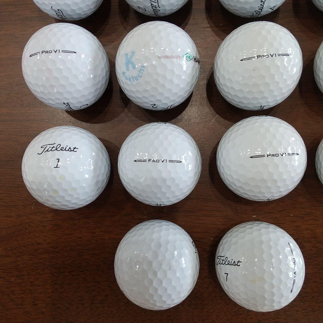 ④◆◆美品◆ ◆【Titleist PRO V1】ロストボール25個
