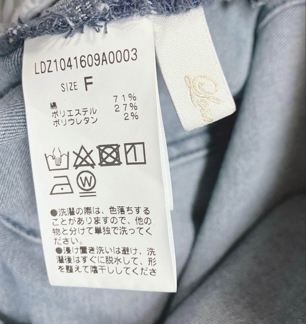 極美品　ラウンジドレス　デニムキャミワンピ　サロペットスカート ブルー系