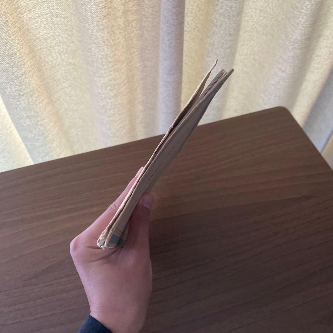 Revillon Frères レヴィヨン・フレール　1920-1921カタログ