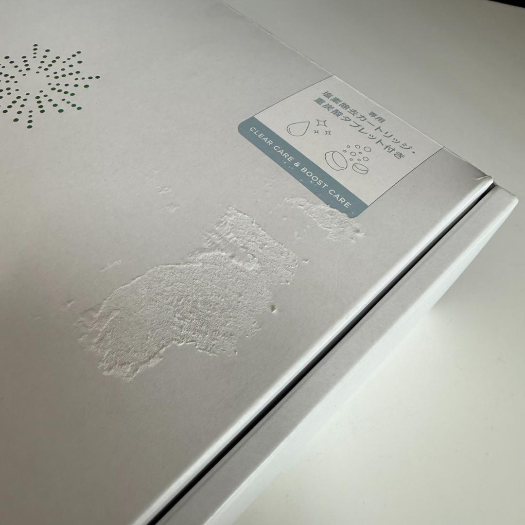 ★サロニア　シャワーヘッド　SAL23303SL