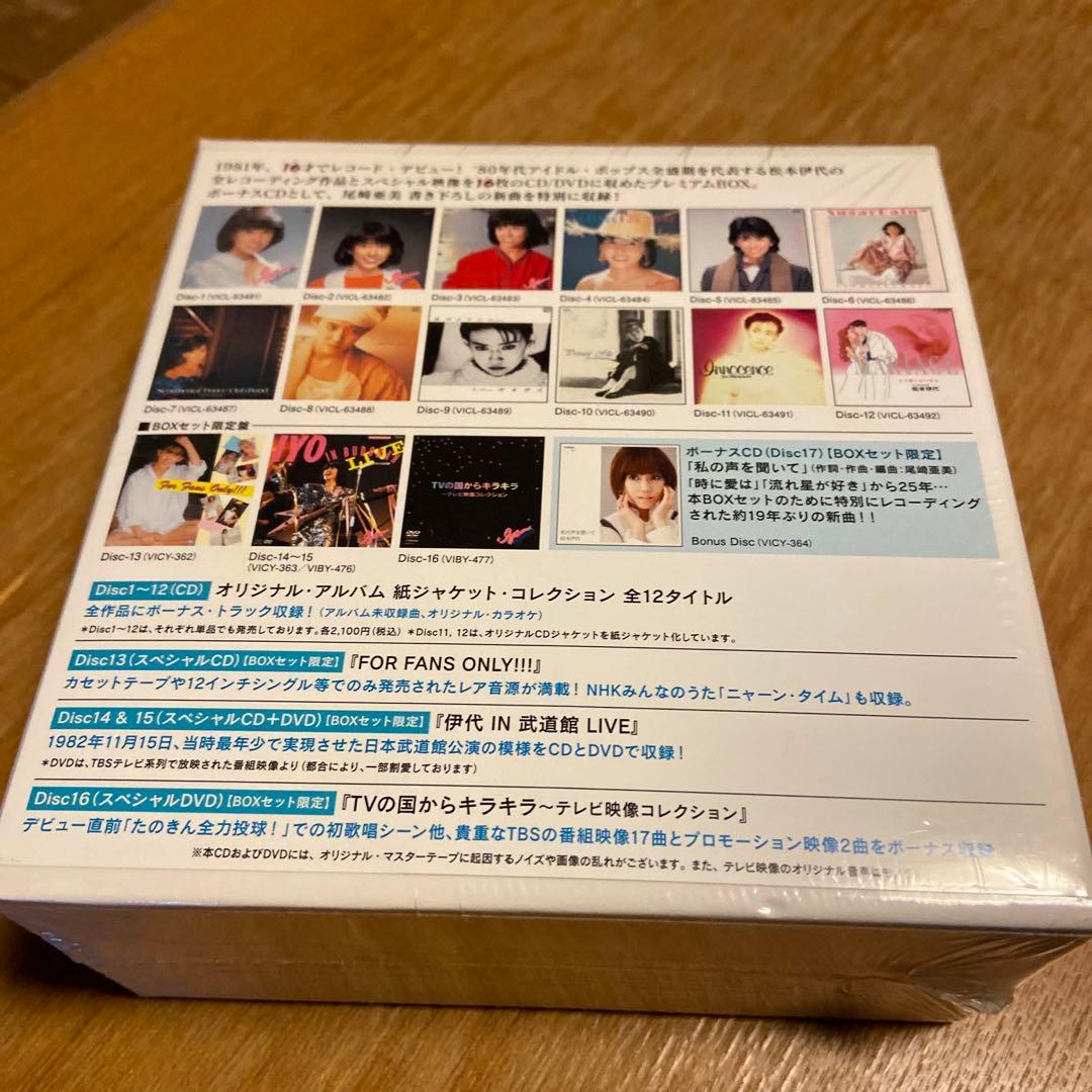 松本伊代 Sweet 16 Box