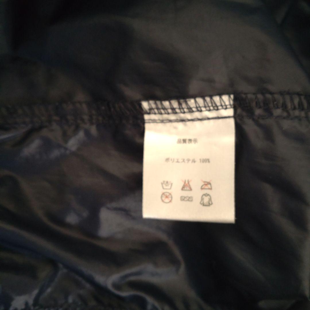 Wilson 半袖ジャケット ネイビー/レッド