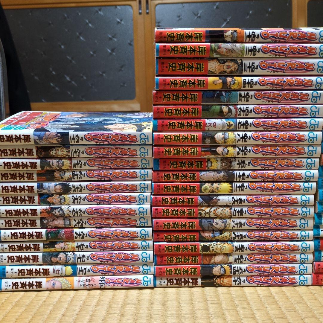 NARUTO ナルト 全72巻セット