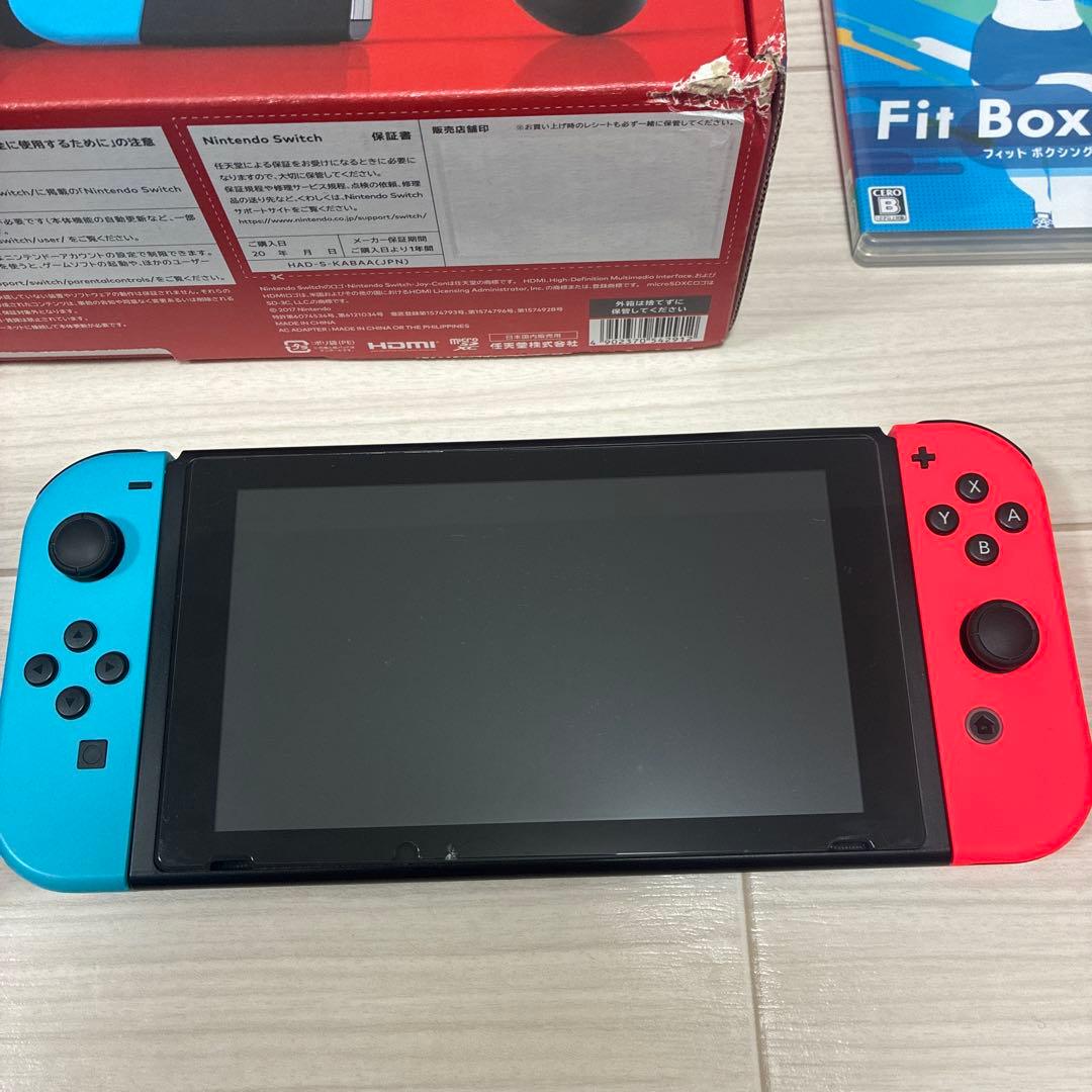【お買い得 Nintendo Switch】本体付属品全てあり ソフト3本セット