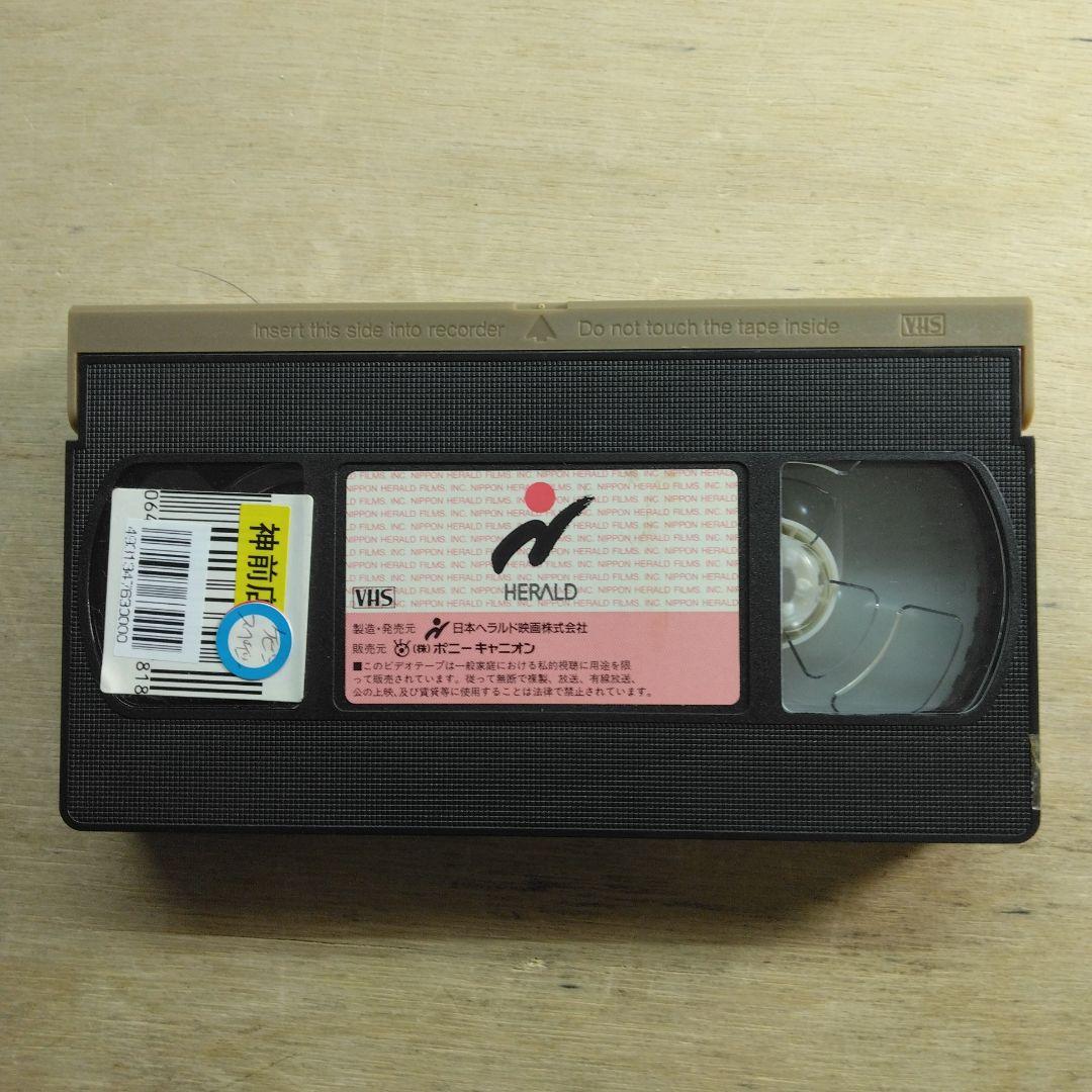 K-PAX　光の旅人　字幕版VHS