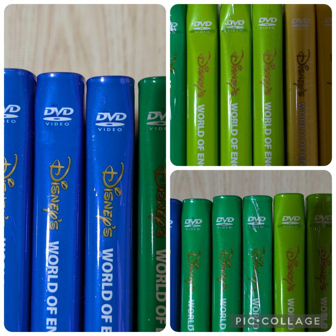 121‐⑬DWE ディズニー英語システム シングアロングDVD1〜12巻