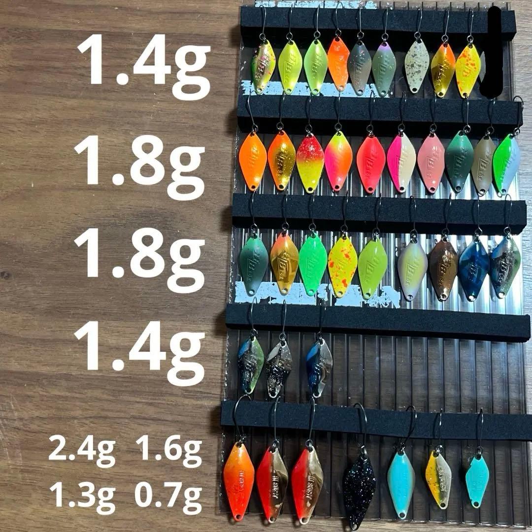 U*G様 ハイバースト　38枚セット　ヴァルケイン　1.4 1.8 2.4 1.