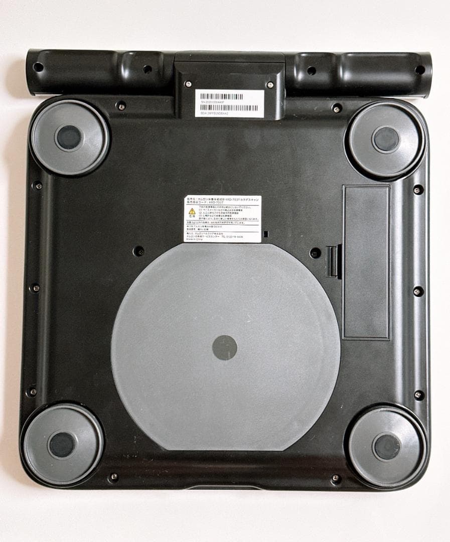 OMRON 体脂肪計 KRD-703T