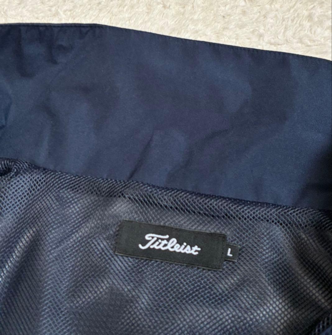【美品】Titleist タイトリスト 2way レインウェアジャケット 紺 L