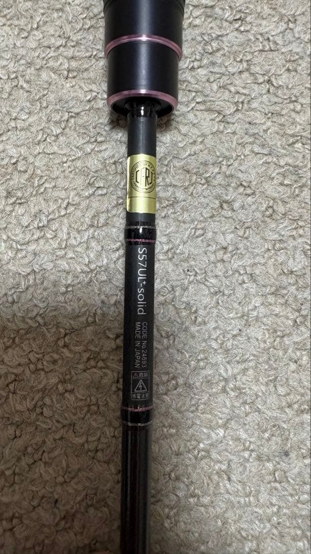 宵姫華弍　57UL+