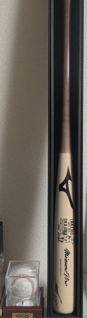 楽天イーグルス　岡島豪郎　引退記念　直筆サイン入り　バット