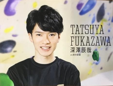 ラスト・ホールド! 豪華版(初回限定生産) DVD【塚田僚一・ Man】