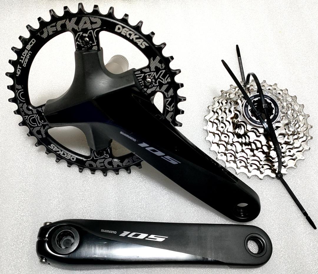 シマノ 105 FC‐R7000 クランクセット ナローワイド スプロケット付き
