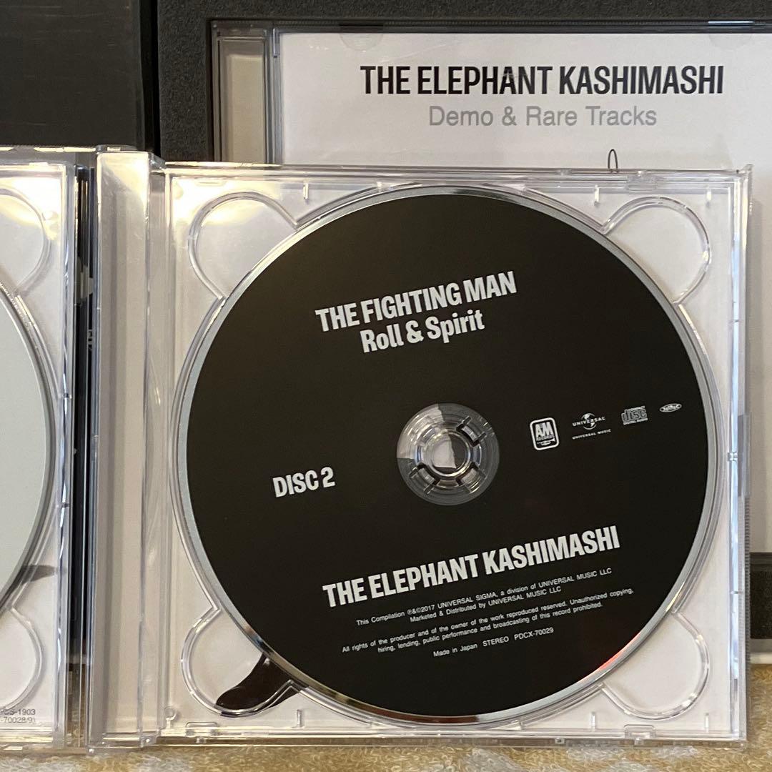 エレファントカシマシAll Time Best Album　デラックス盤