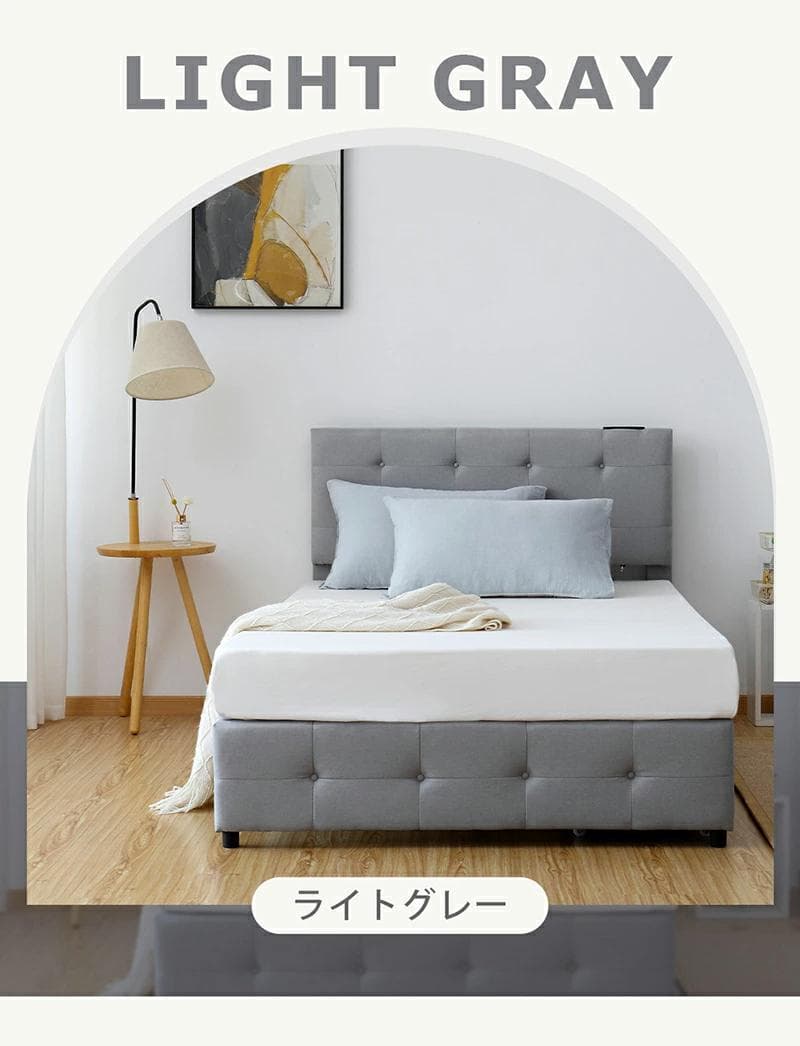 ファブリックベッド【セミダブル】　引き出し付き　布貼り　LIGHT　GREY