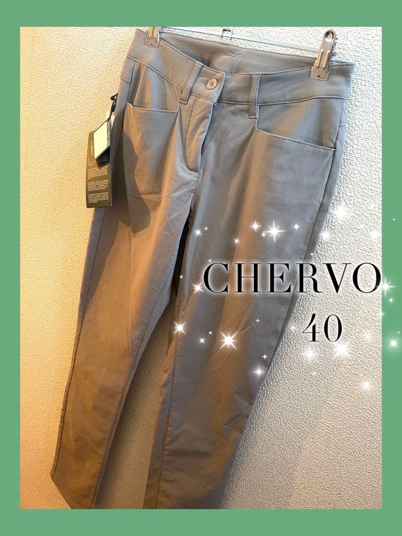 【新品タグ付き】シェルボ　レディース　ゴルフ　 パンツ　size40