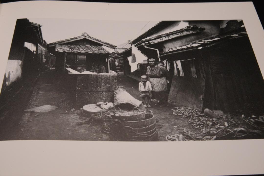 【いつか見た風景】北井一夫　　新品未読品　サイン入　1990年初版