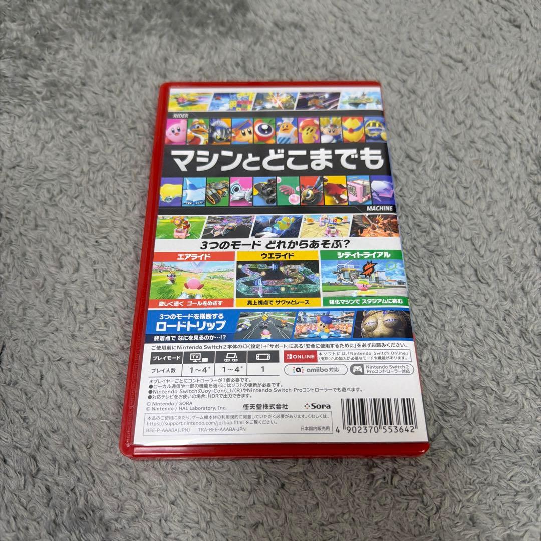 【新品同様】 カービィのエアライダー Nintendo Switch2