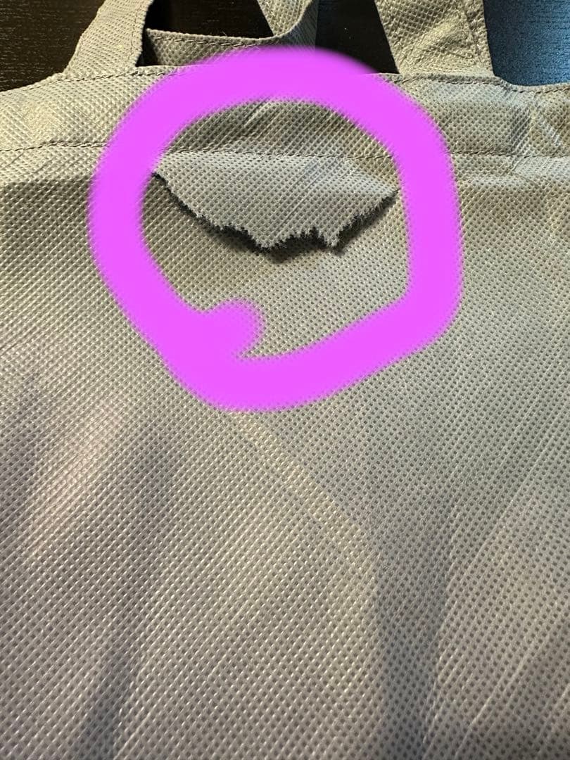 少年隊 PLAYZONE2005 ~20th プレゾン 初回限定盤　3点セット