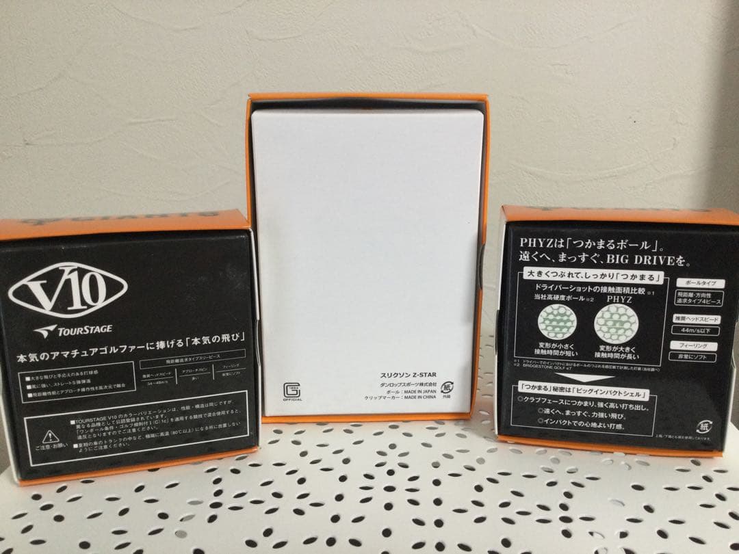 東京ジャイアンツ 記念グッズ【新品未使用】ゴルフボール28個とクリップマーカー