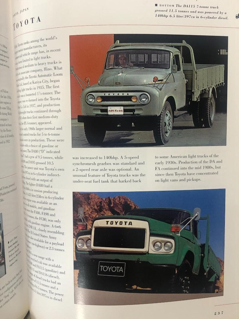洋書 The World Encyclopedia of Trucks