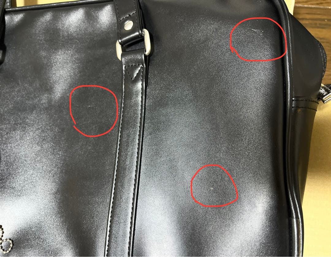 【レア】EASTBOY スクールバッグ　黒　赤刺繍 　角スレ無し♪美品