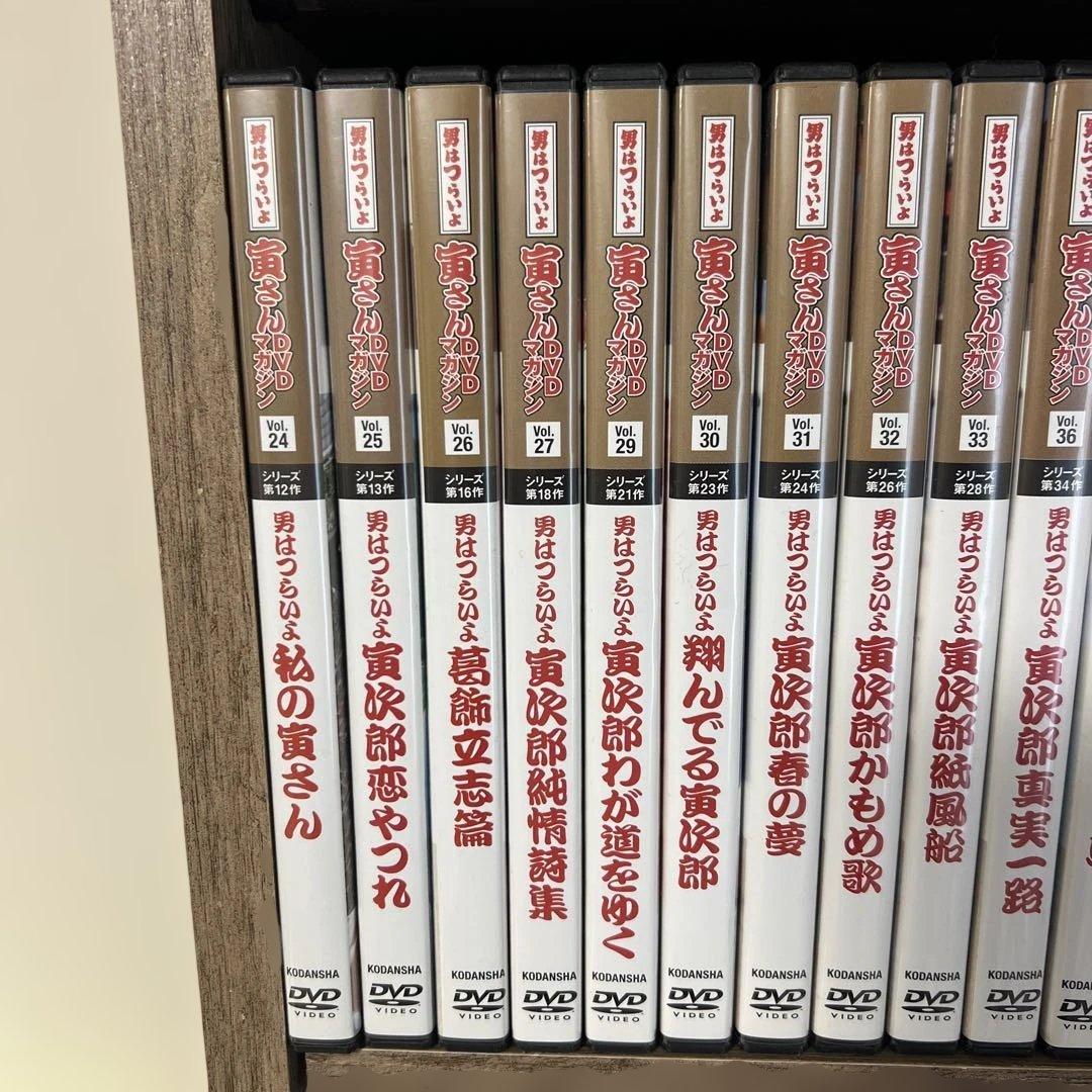 男はつらいよ 寅さんDVDマガジン 34巻セット
