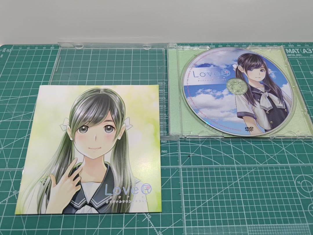 【特典付】LoveR KissコスチュームDXパック+オリジナルサウンドトラック