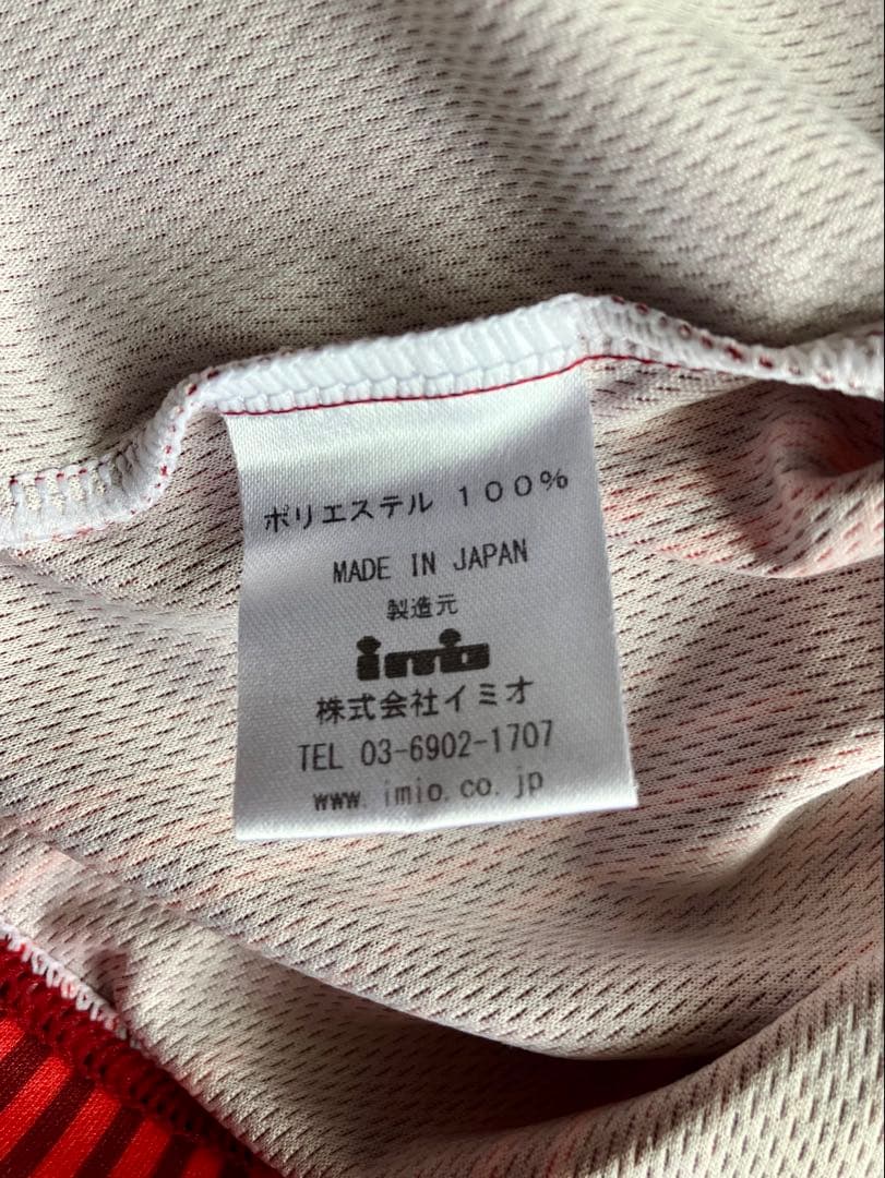 【美品】人気 FC琉球 2023レプリカユニフォーム M トレーニング