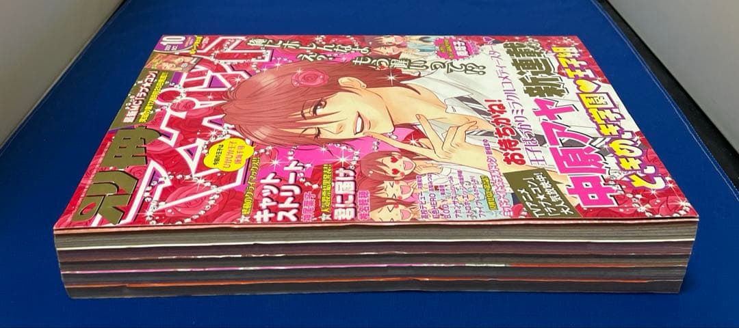 別冊マーガレット2007年10月号