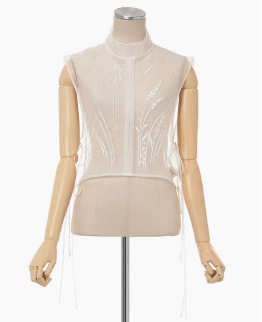 【クリーニング済】Mame Kurogouchi シルクベスト