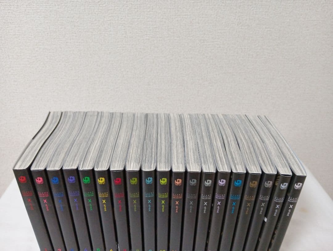 【全巻初版】CLAMP PREMIUM COLLECTION X 全巻　帯付き