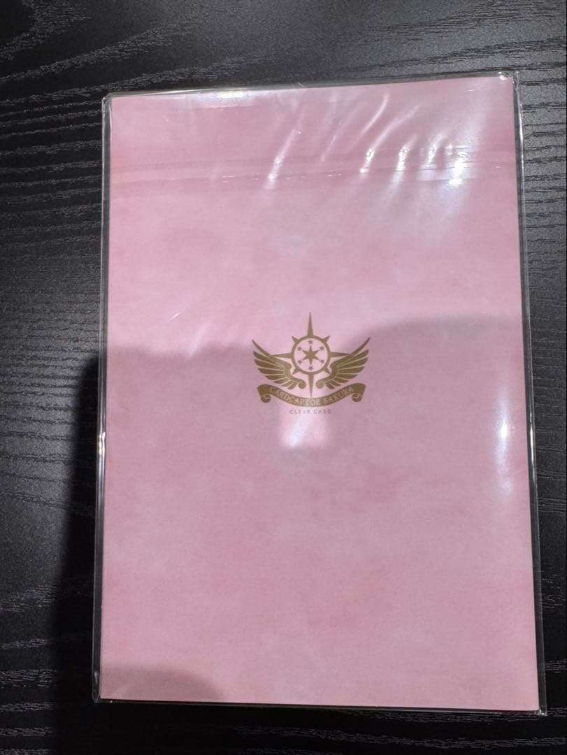 CLAMP 【初回仕様版】カードキャプターさくら クリアカード編初全8巻セット