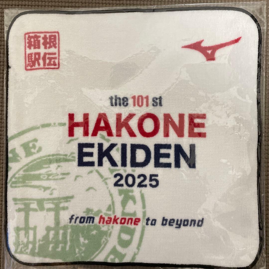 HAKONE EKIDEN 2025 記念ジャケット　Mサイズ